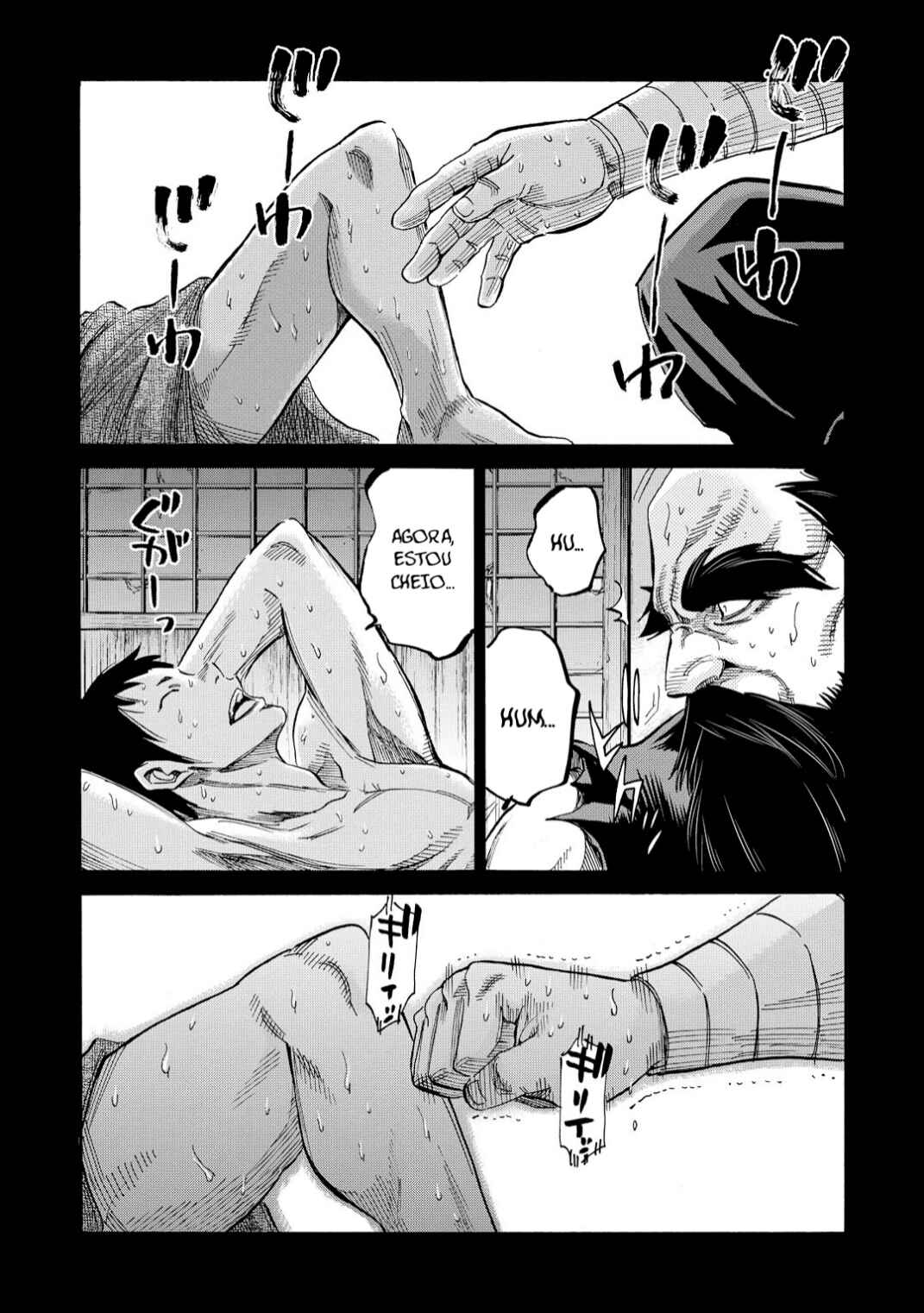 Chiruran: Shinsengumi Requiem Chapter 47 - Page 37
