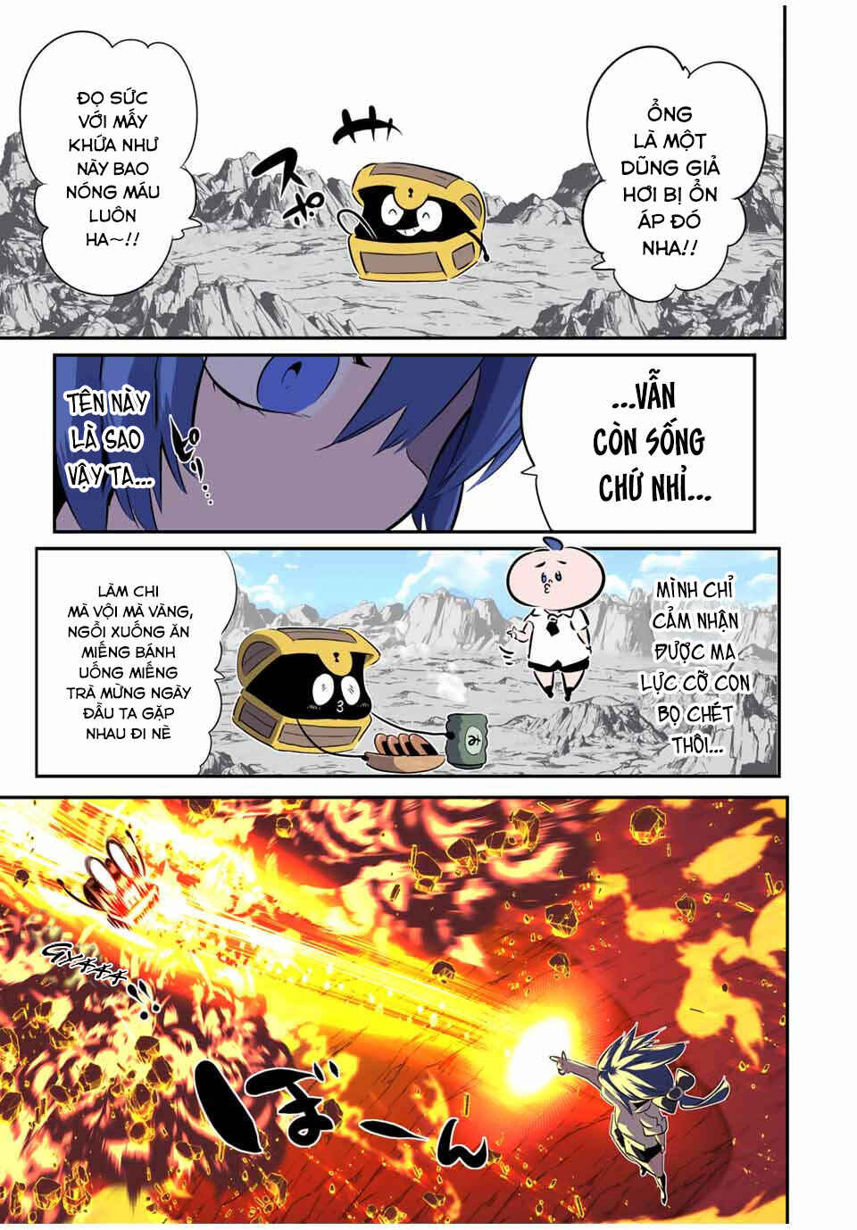 Tensei Shitara Dainana Ouji datta node, Kimama ni Majutsu o Kiwamemasu Chapter 201 - Page 19
