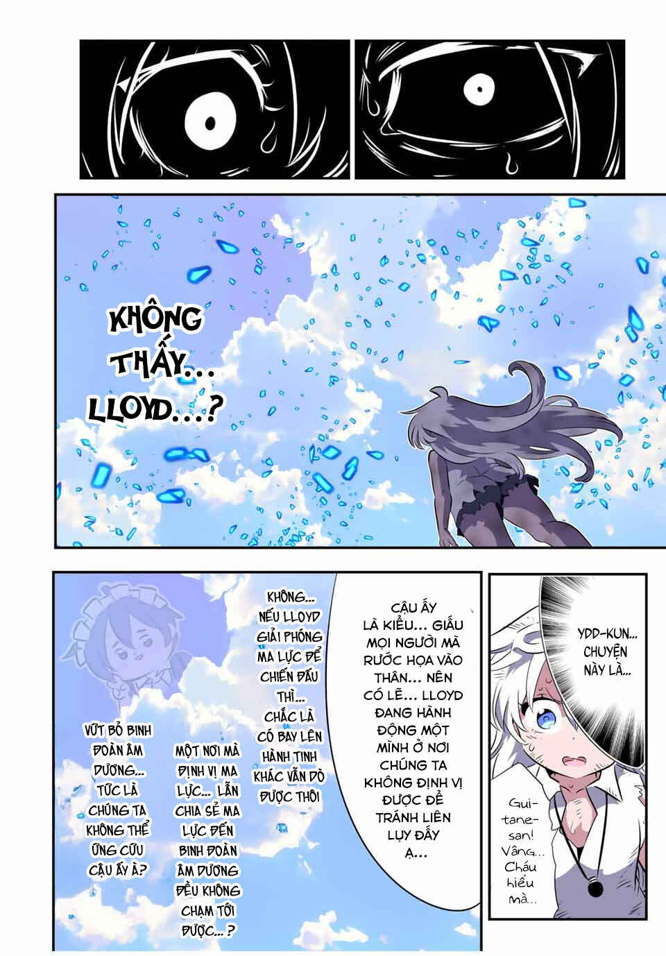 Tensei Shitara Dainana Ouji datta node, Kimama ni Majutsu o Kiwamemasu Chapter 201 - Page 9