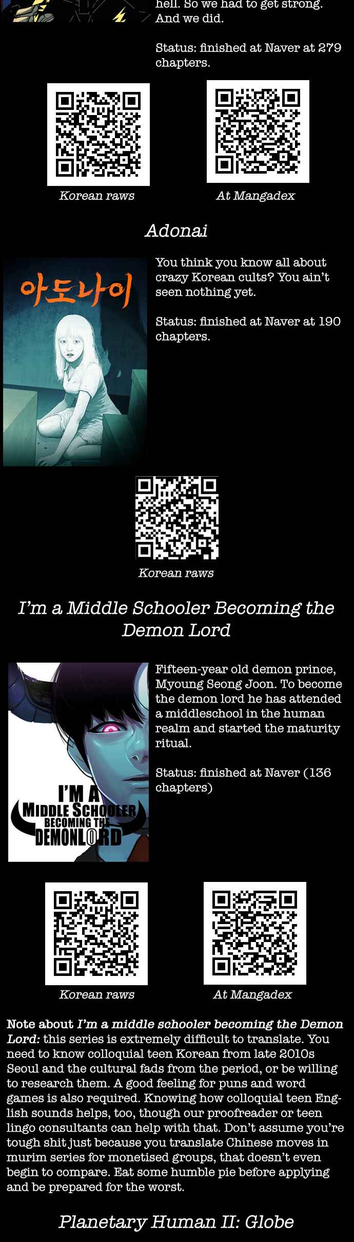 Planetary Human II: Globe Chapter 10 - Page 45
