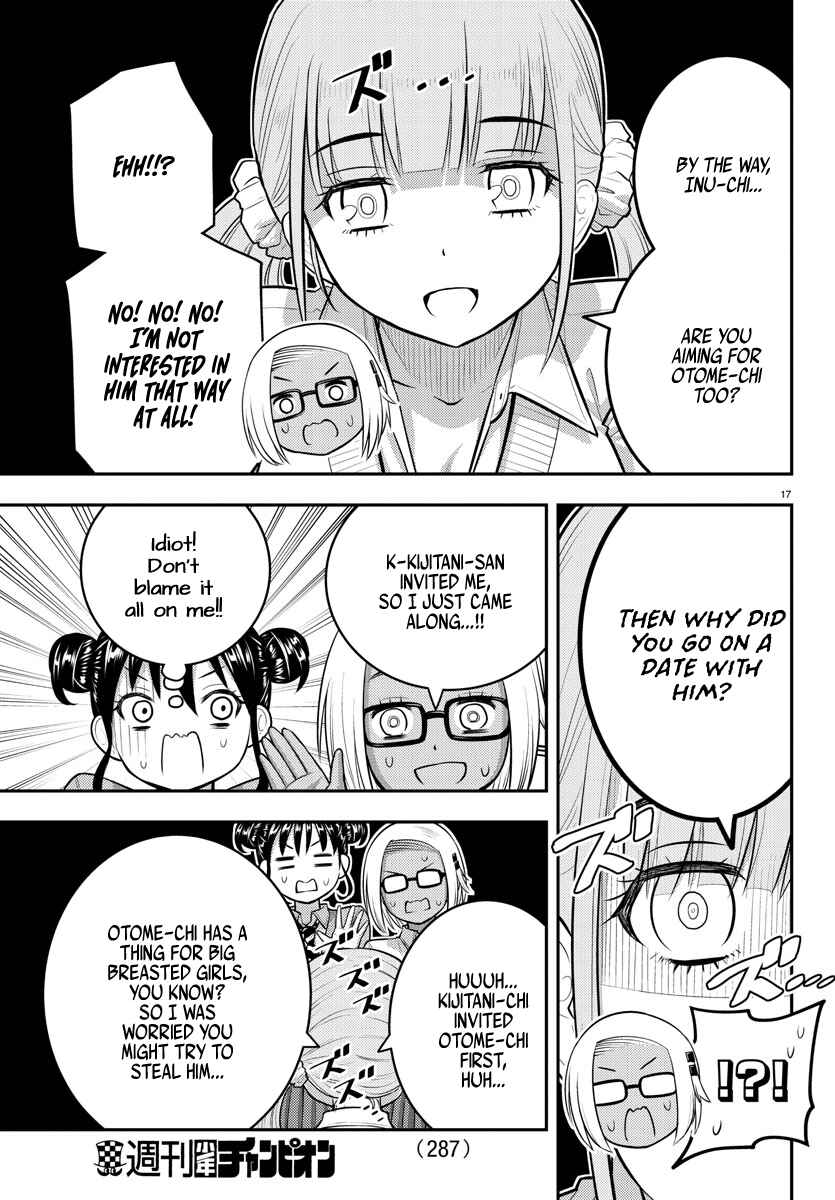 Yankee JK Kuzuhana-chan Chapter 94 - Page 17