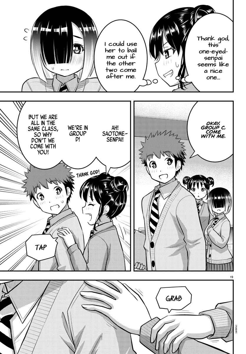 Yankee JK Kuzuhana-chan Chapter 94 - Page 19