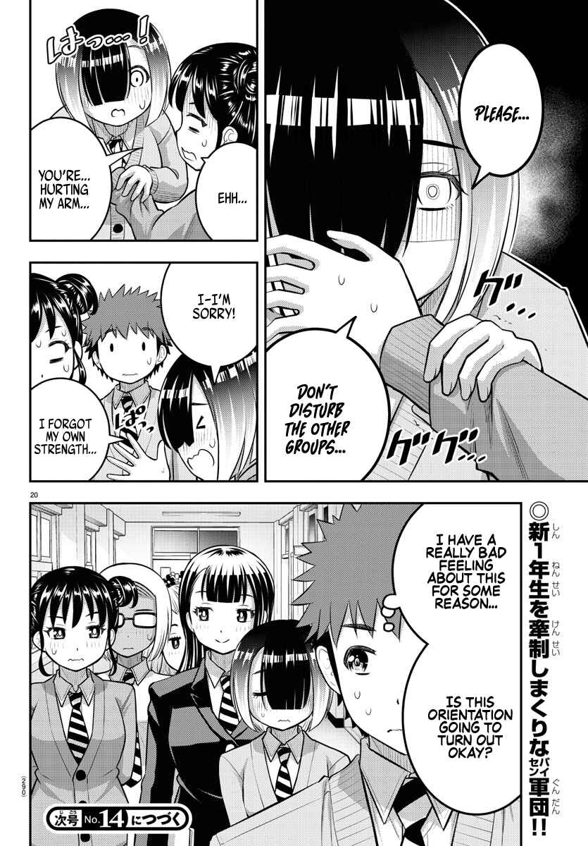 Yankee JK Kuzuhana-chan Chapter 94 - Page 20