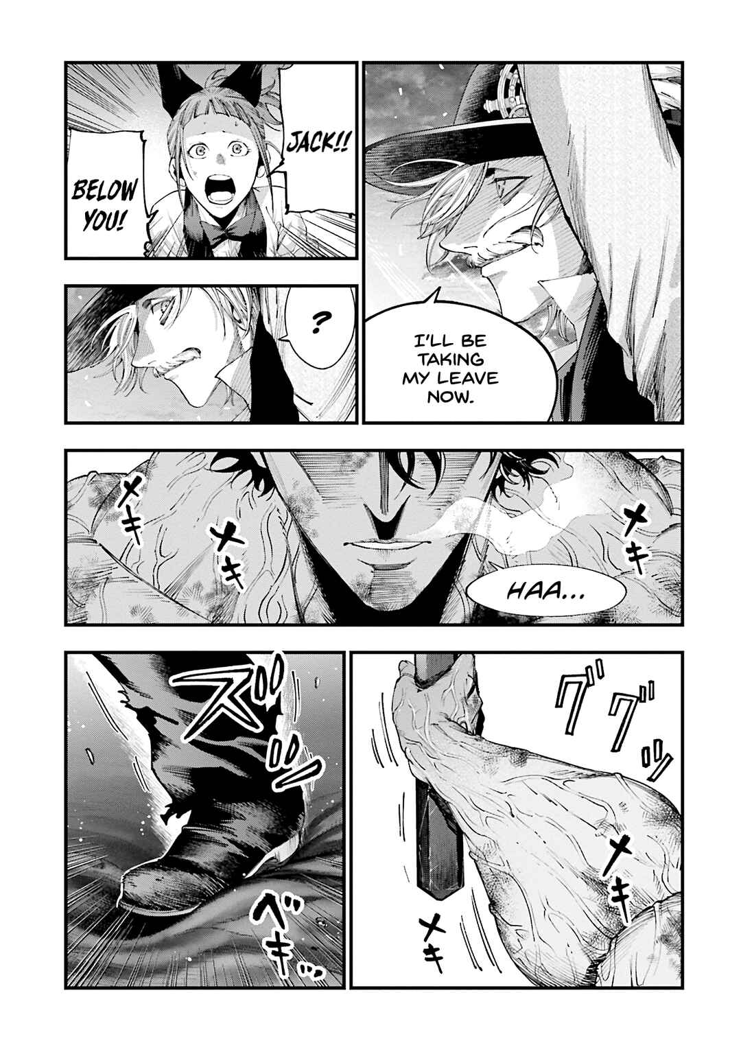 Shuumatsu no Valkyrie Kitan - Jack the Ripper no Jikenbo Chapter 32 - Page 13
