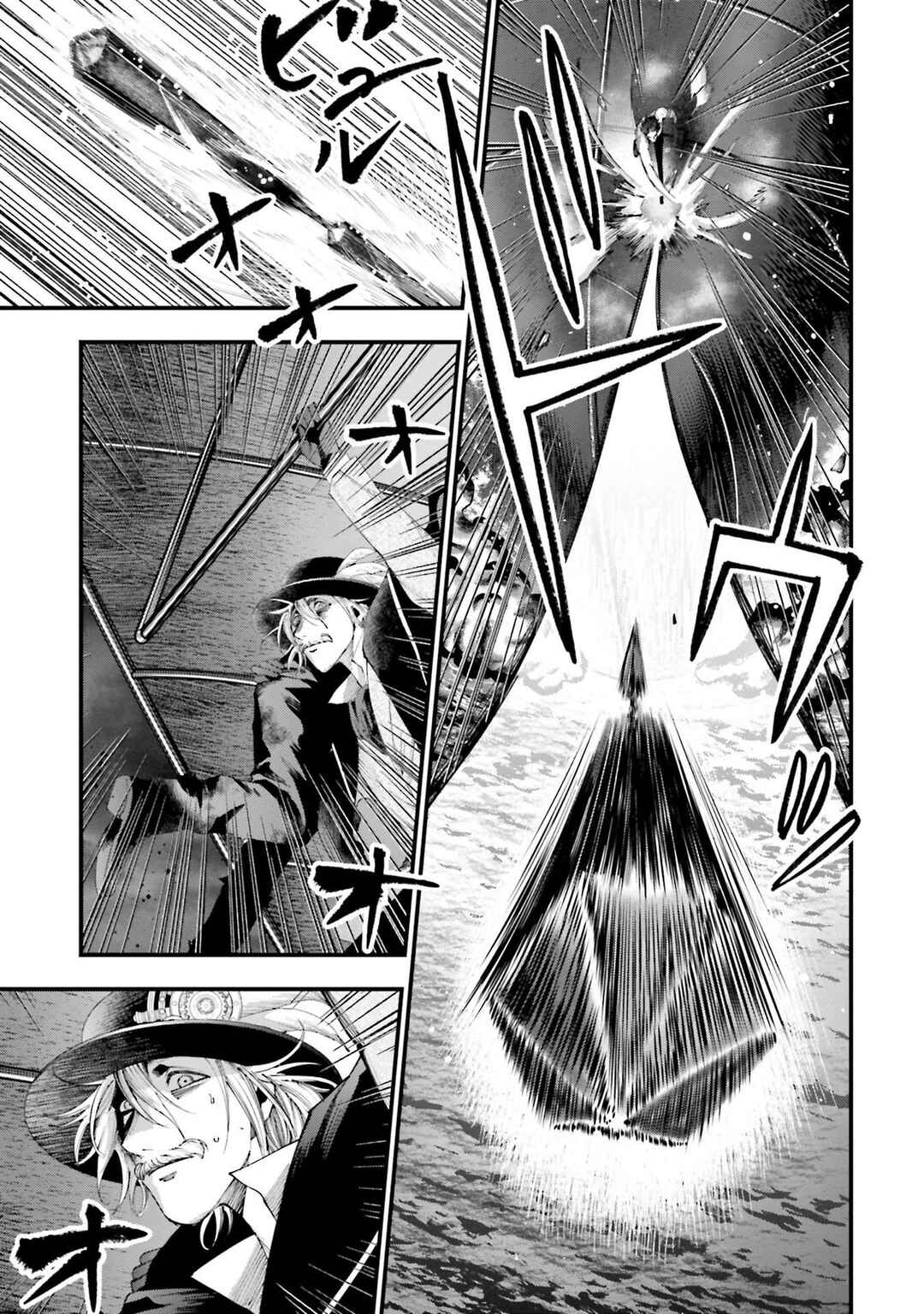 Shuumatsu no Valkyrie Kitan - Jack the Ripper no Jikenbo Chapter 32 - Page 15