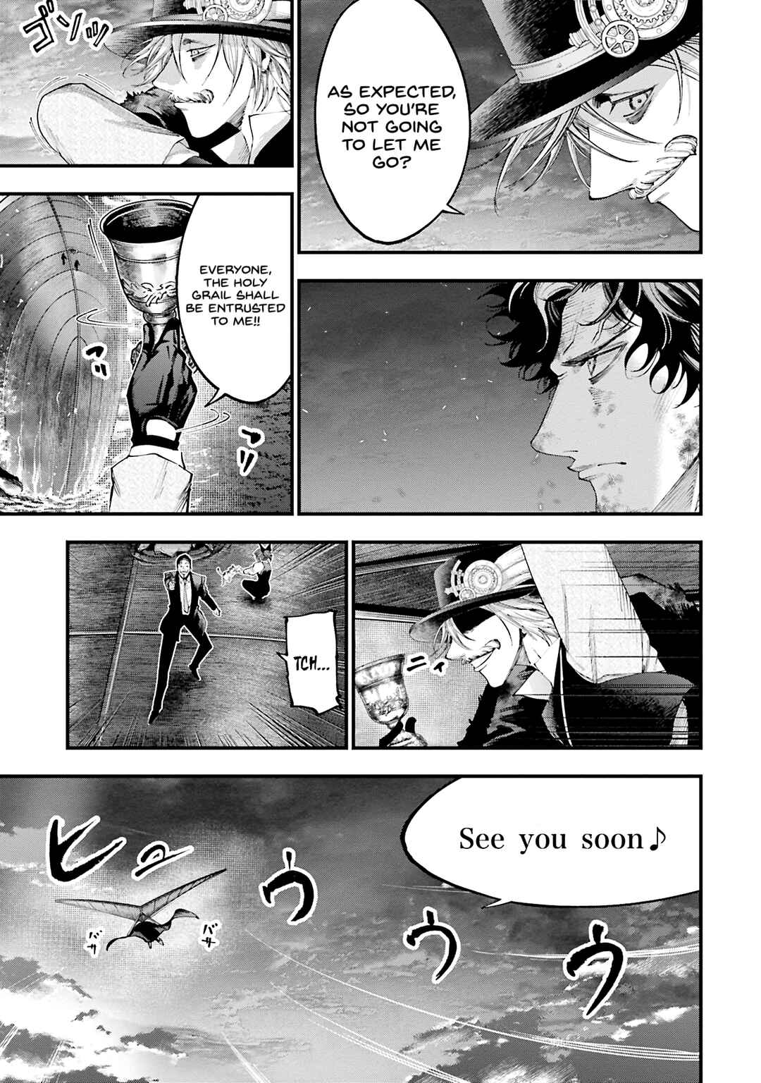 Shuumatsu no Valkyrie Kitan - Jack the Ripper no Jikenbo Chapter 32 - Page 17
