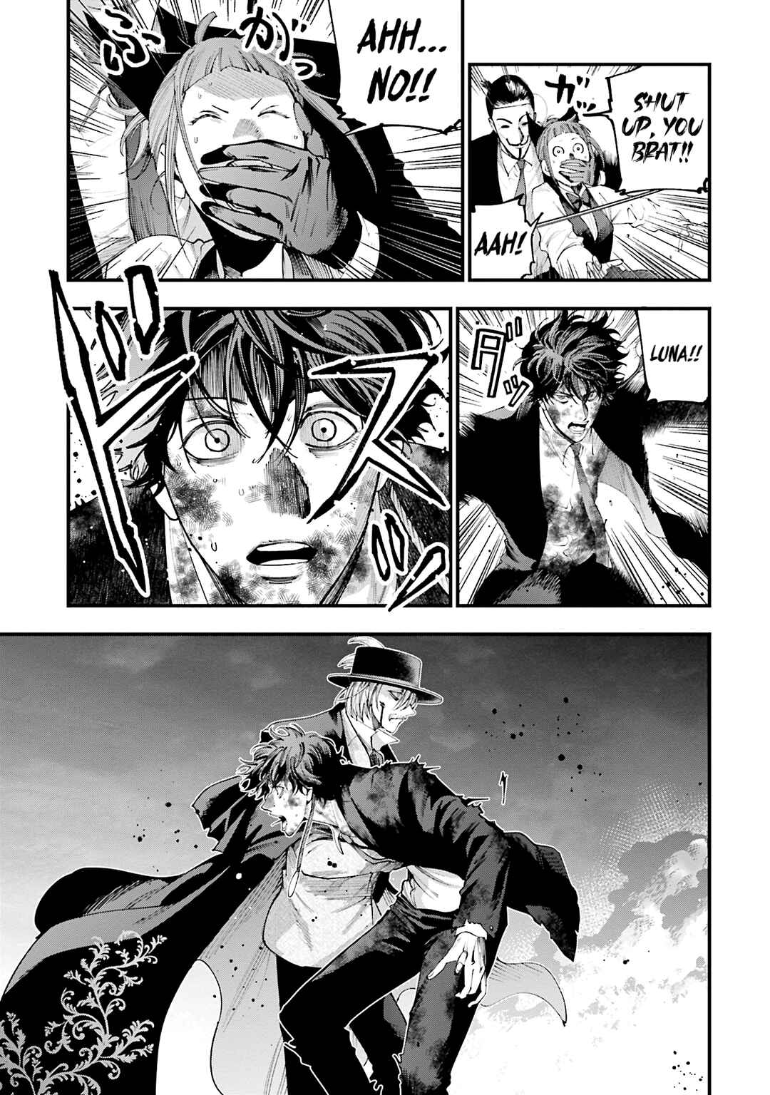Shuumatsu no Valkyrie Kitan - Jack the Ripper no Jikenbo Chapter 32 - Page 3