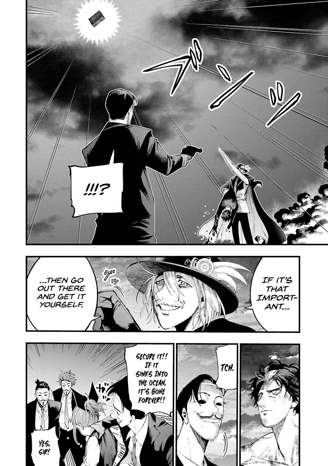 Shuumatsu no Valkyrie Kitan - Jack the Ripper no Jikenbo Chapter 32 - Page 6