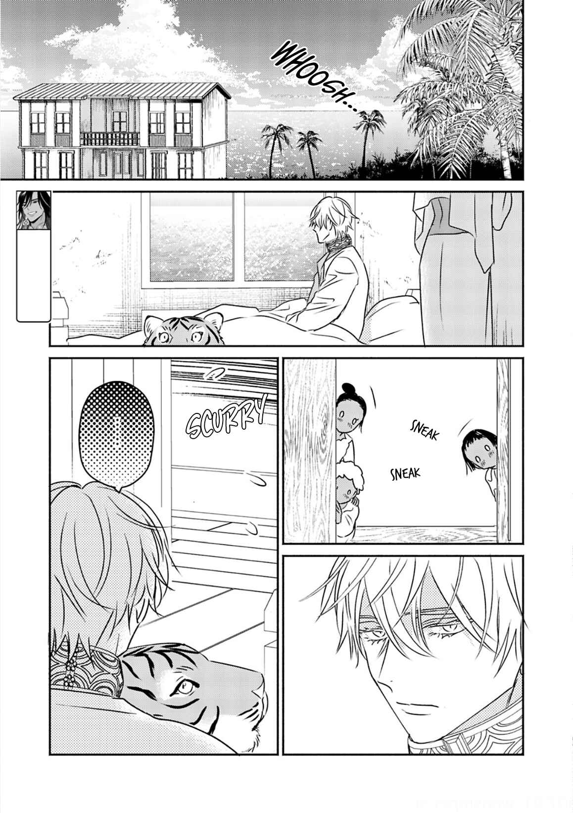 Kouguu no Omega Chapter 5 - Page 11