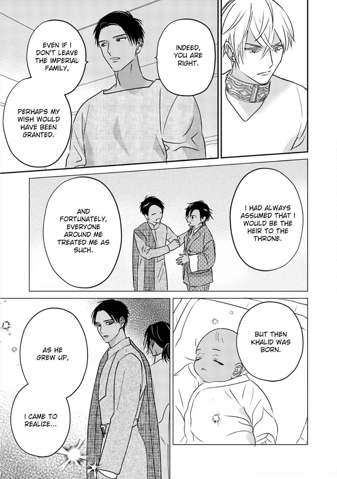 Kouguu no Omega Chapter 5 - Page 15
