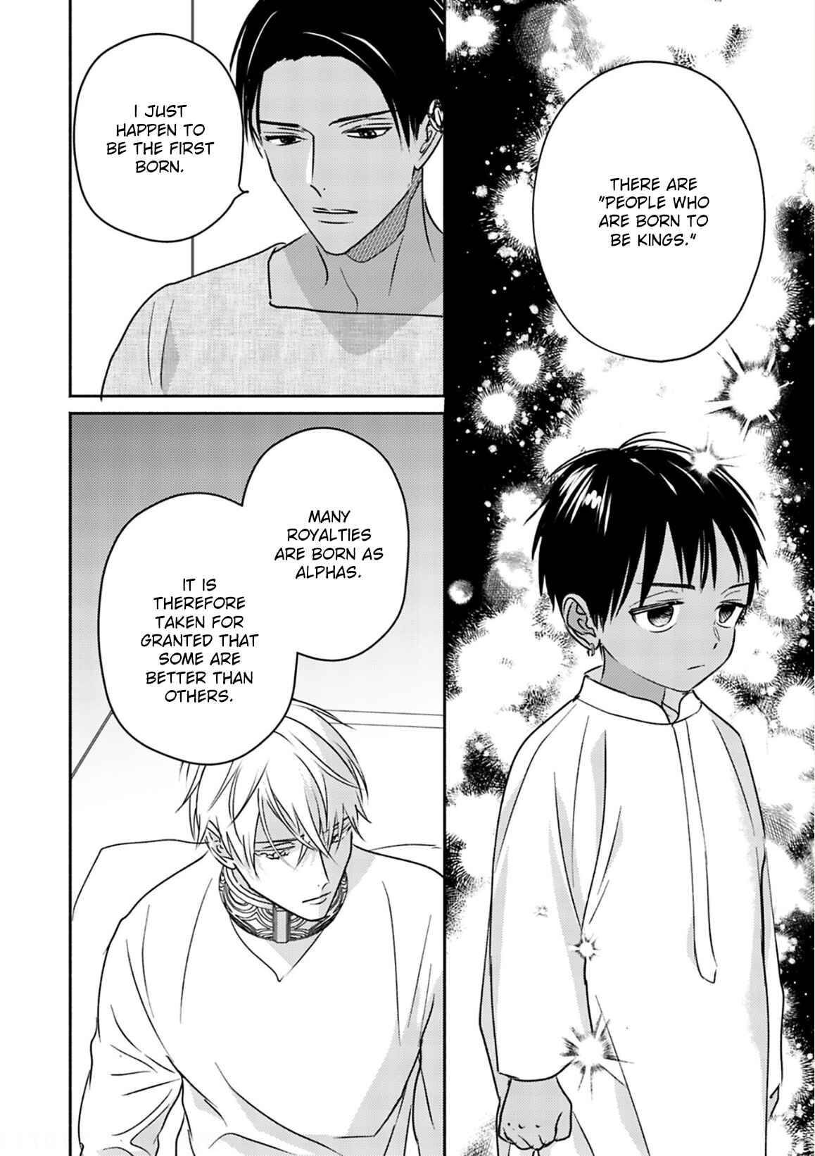 Kouguu no Omega Chapter 5 - Page 16