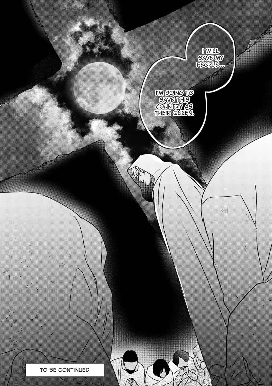 Kouguu no Omega Chapter 5 - Page 32