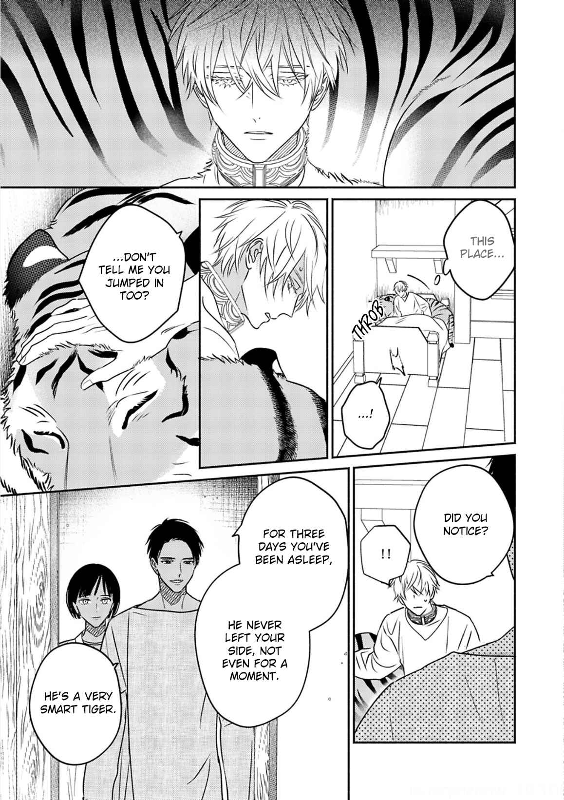 Kouguu no Omega Chapter 5 - Page 7