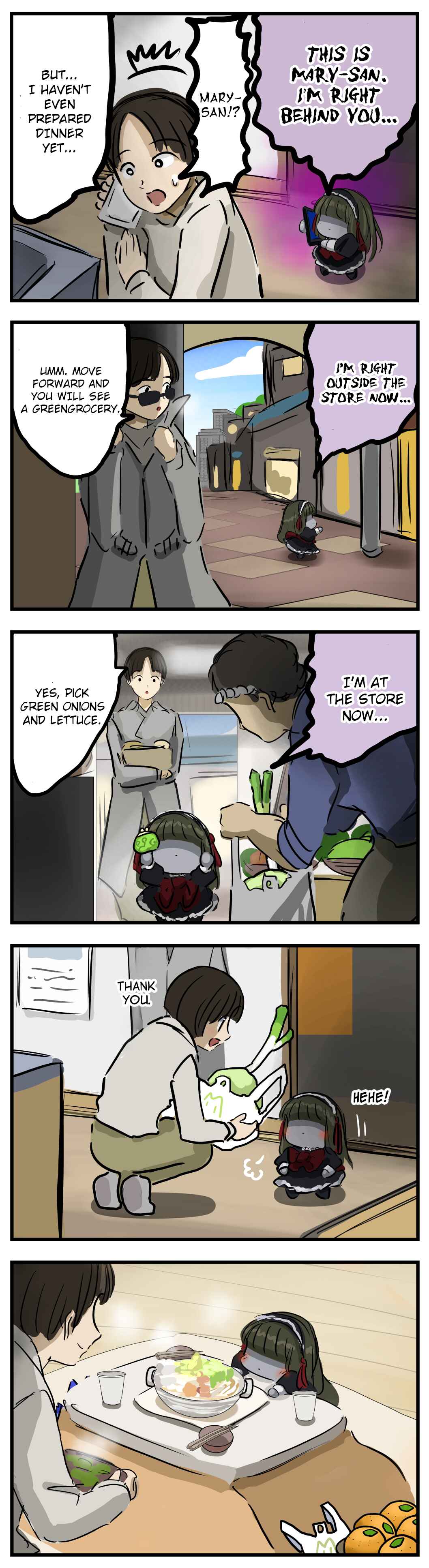 Mary-san Chapter 203 - Page 1