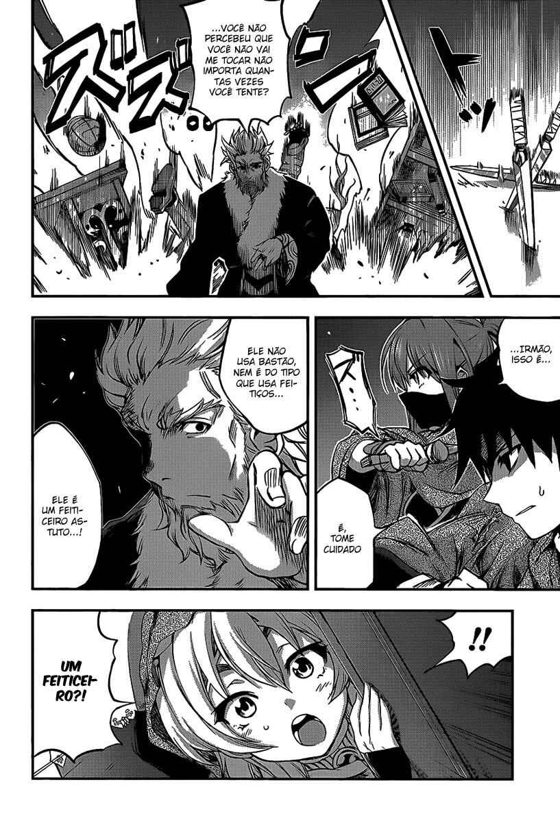 Hitsugi no Chaika Chapter 7 - Page 13