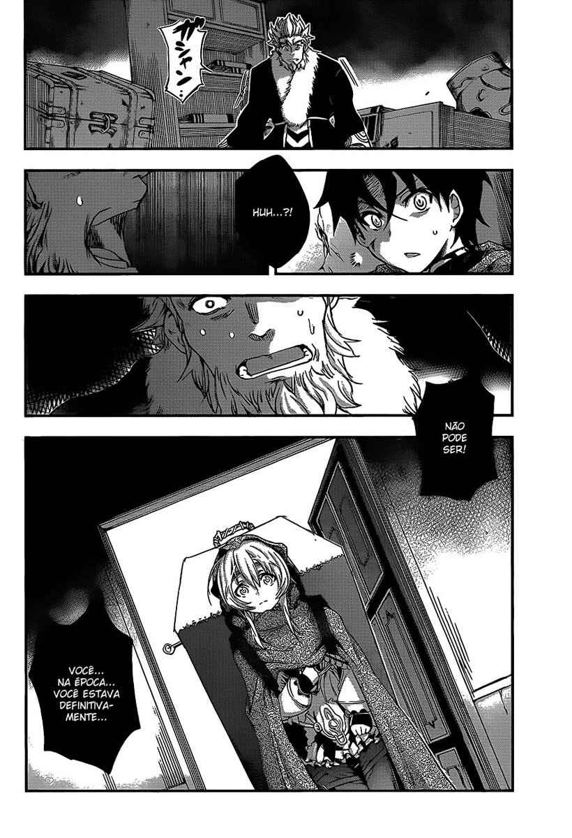 Hitsugi no Chaika Chapter 7 - Page 15