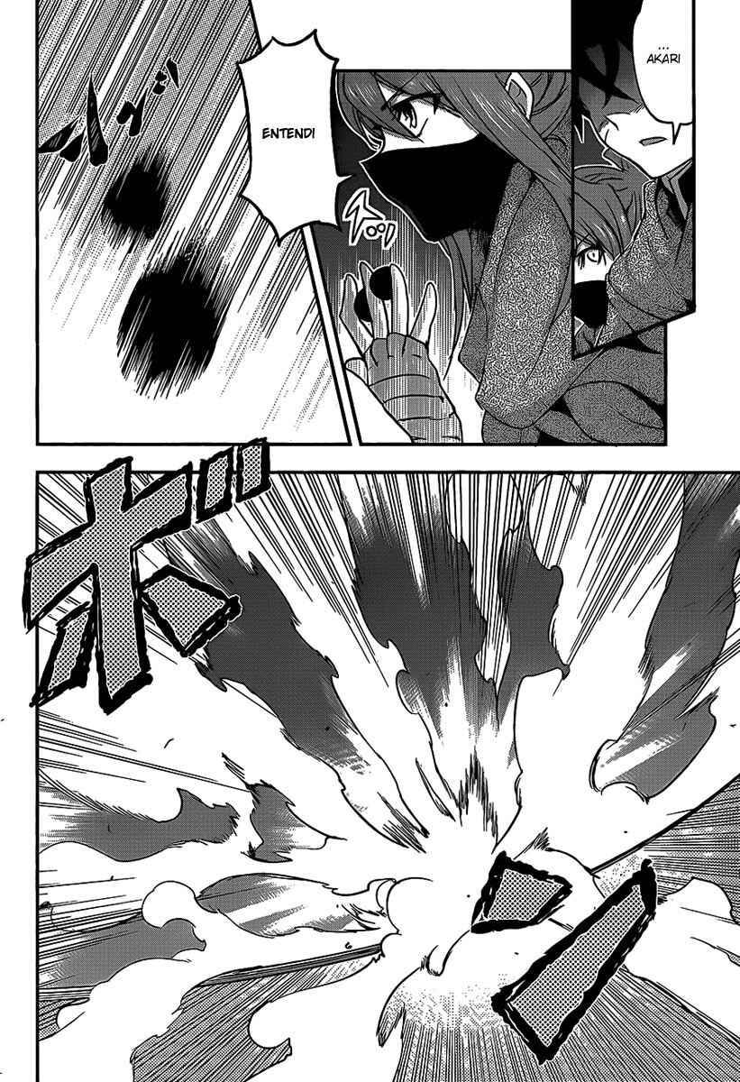 Hitsugi no Chaika Chapter 7 - Page 17