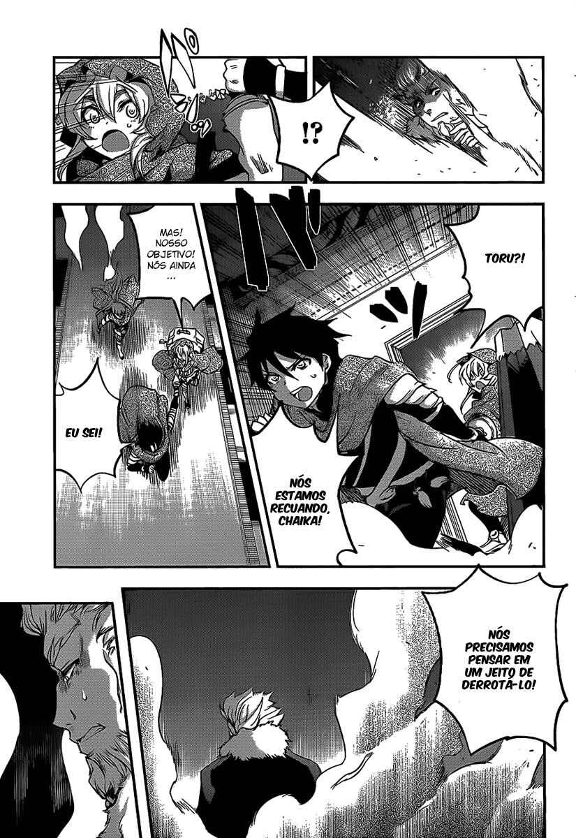 Hitsugi no Chaika Chapter 7 - Page 18