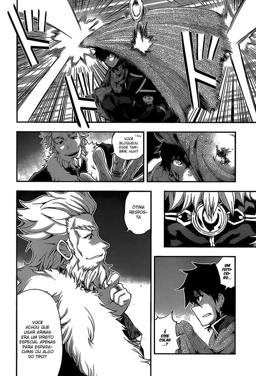 Hitsugi no Chaika Chapter 7 - Page 2