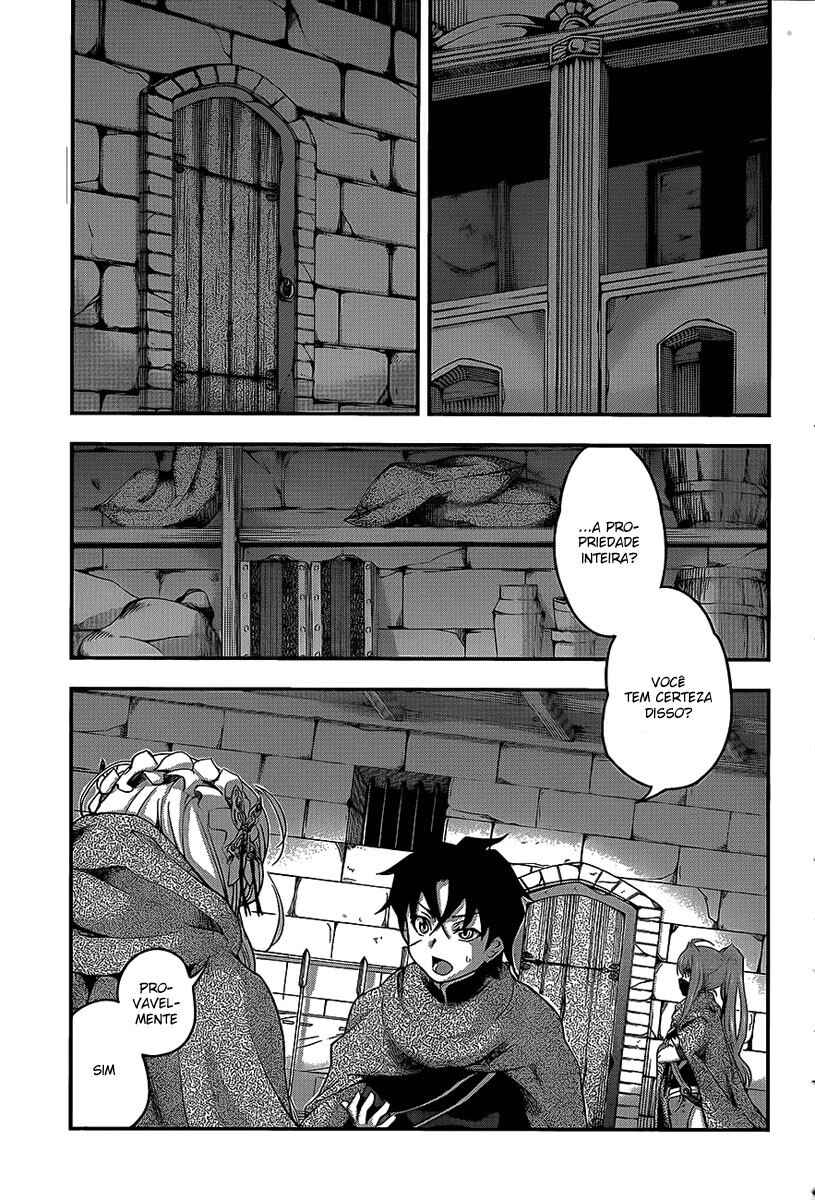 Hitsugi no Chaika Chapter 7 - Page 20