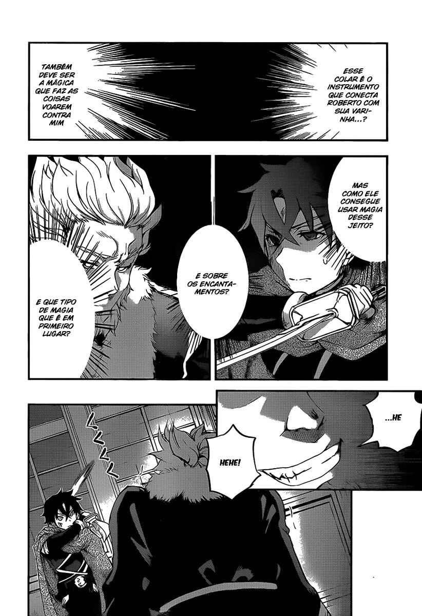 Hitsugi no Chaika Chapter 7 - Page 4