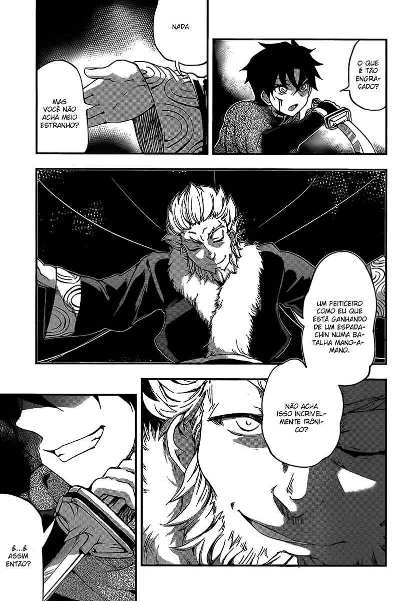 Hitsugi no Chaika Chapter 7 - Page 5
