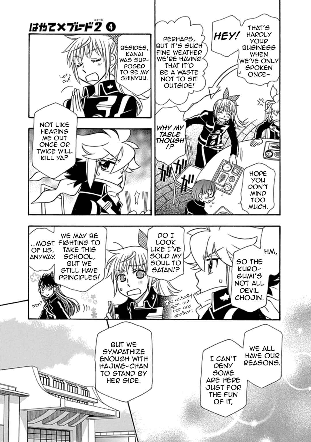 Hayate x Blade 2 Chapter 29 - Page 3
