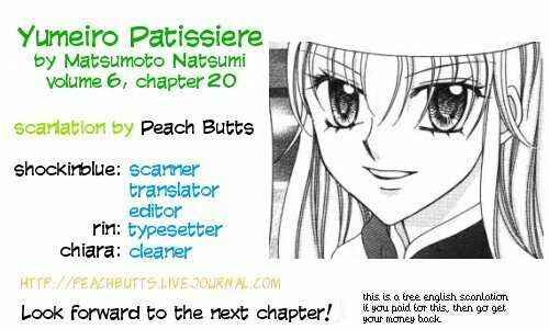 Yumeiro Patissiere Chapter 20 - Page 1
