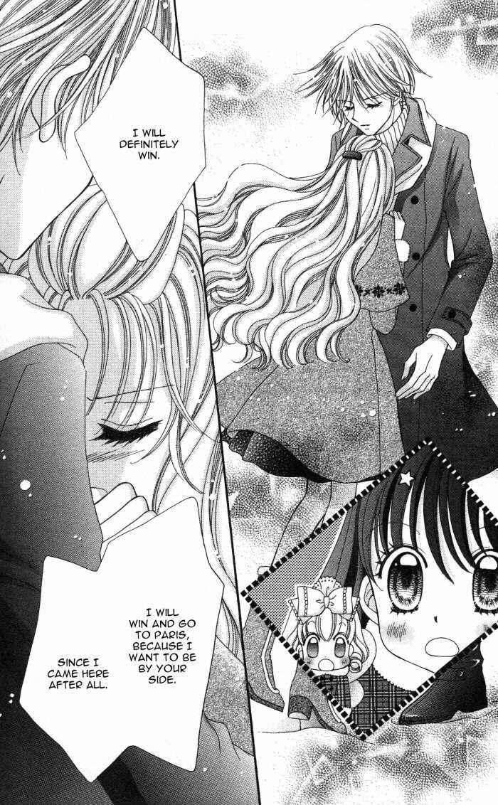 Yumeiro Patissiere Chapter 20 - Page 17