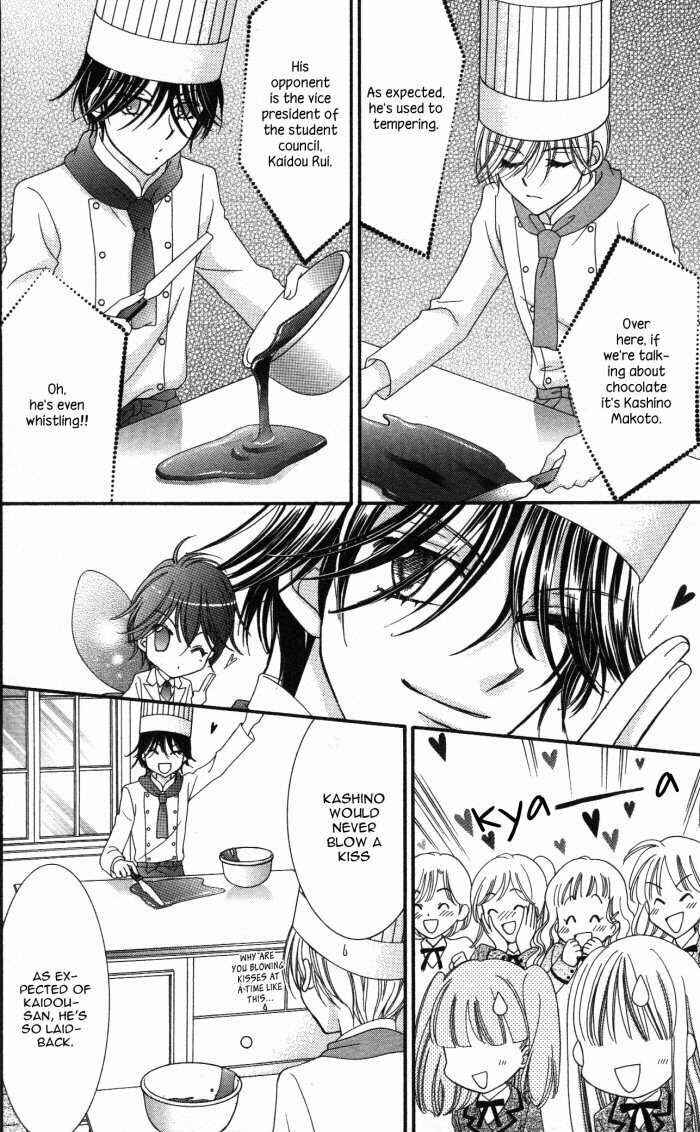 Yumeiro Patissiere Chapter 20 - Page 25
