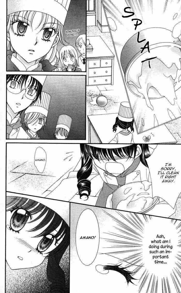 Yumeiro Patissiere Chapter 20 - Page 33