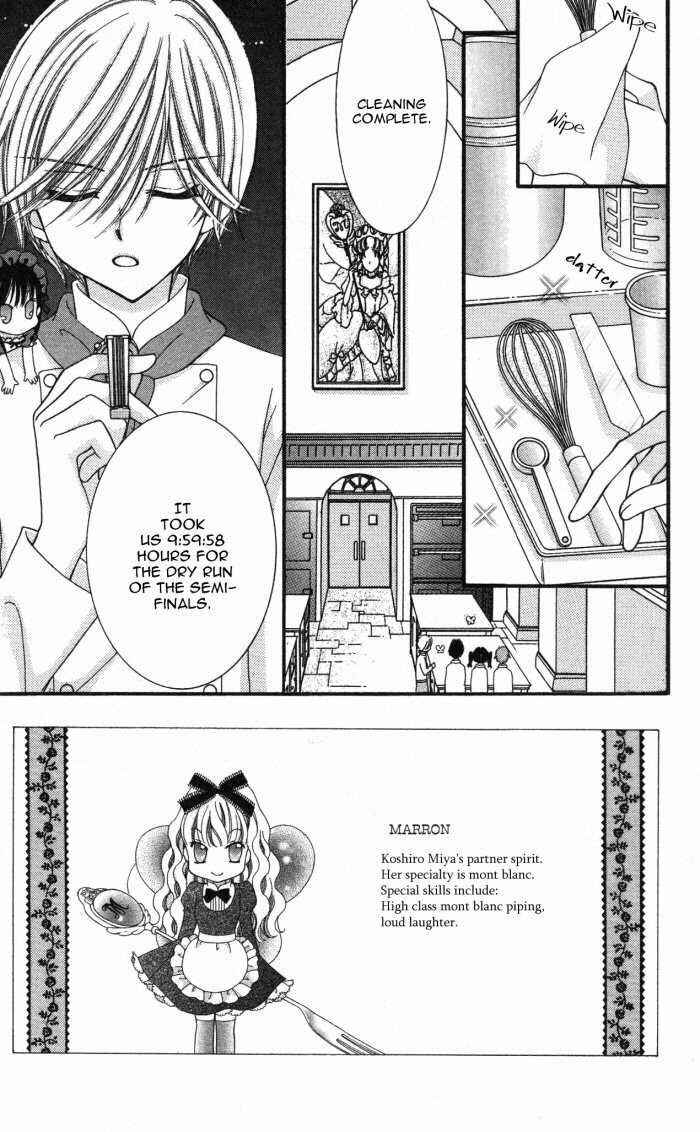 Yumeiro Patissiere Chapter 20 - Page 4