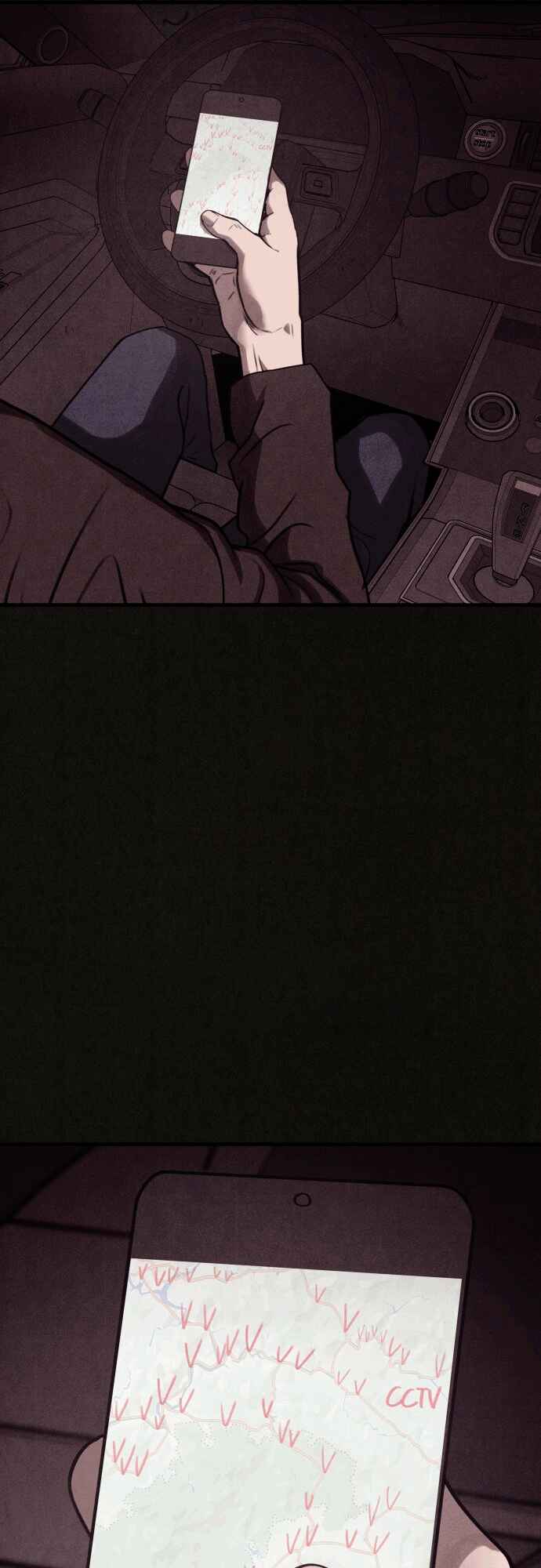 COPYCAT Chapter 9 - Page 7
