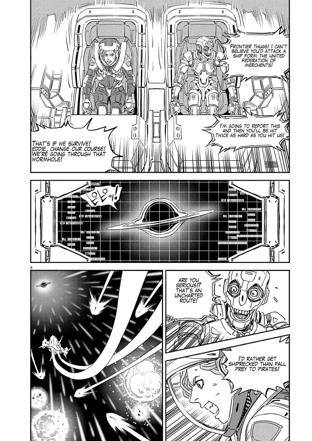 Candy Box Creations Chapter 1 - Page 11