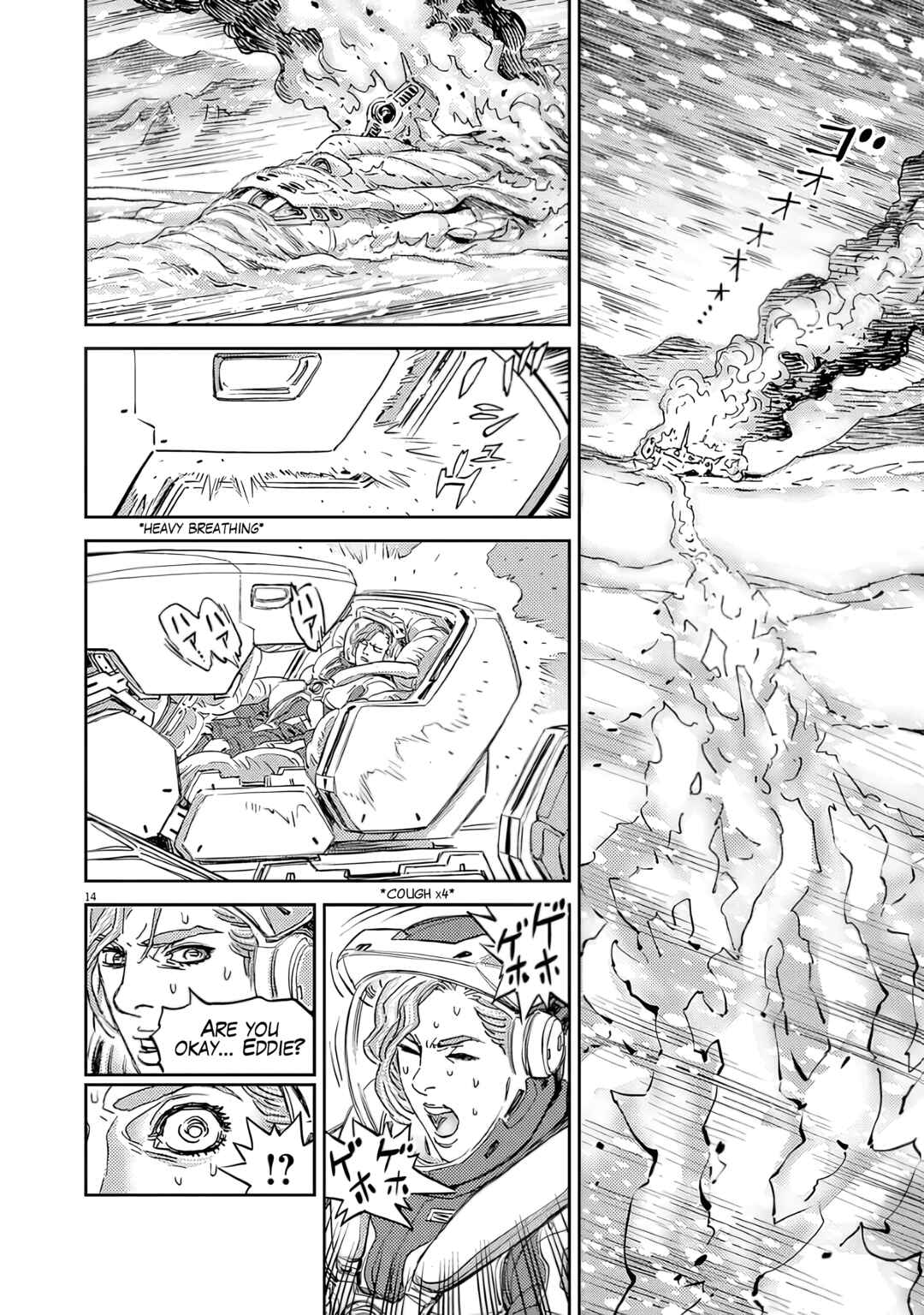 Candy Box Creations Chapter 1 - Page 17