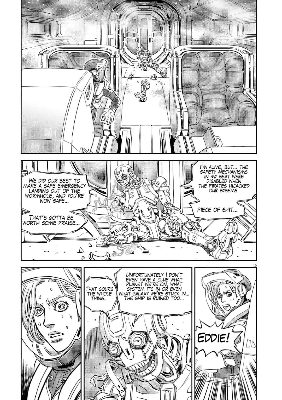 Candy Box Creations Chapter 1 - Page 18