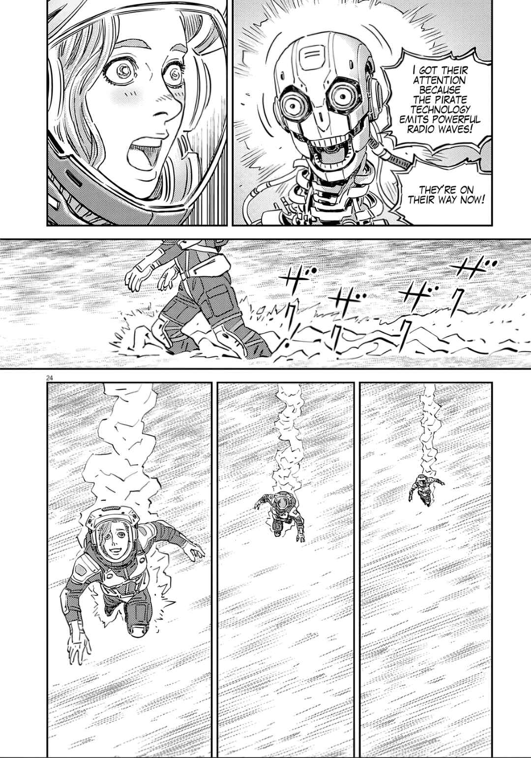 Candy Box Creations Chapter 1 - Page 28