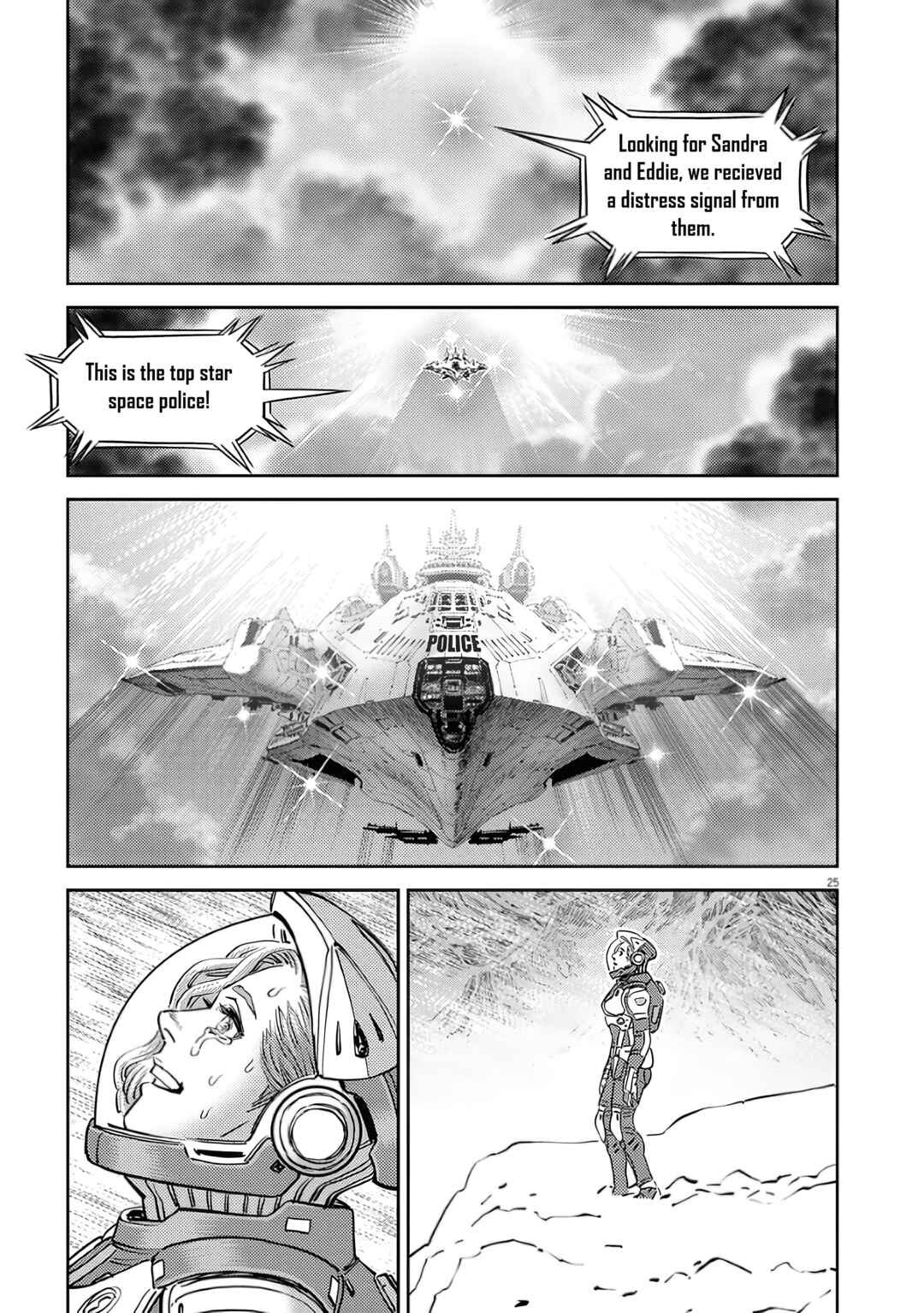 Candy Box Creations Chapter 1 - Page 29