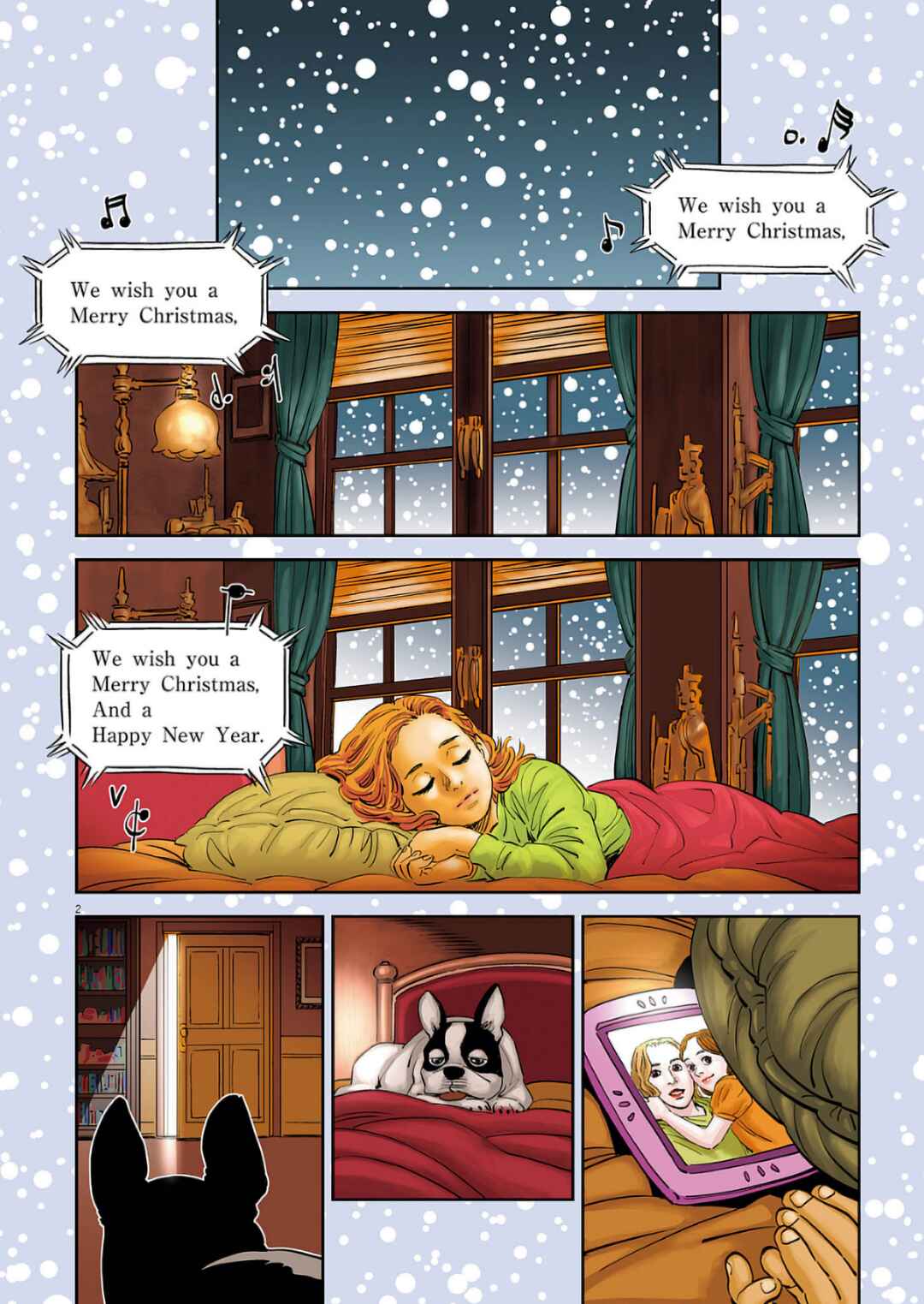 Candy Box Creations Chapter 1 - Page 5