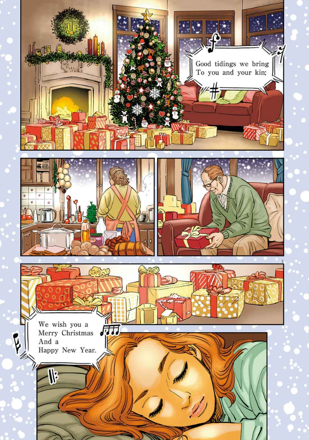 Candy Box Creations Chapter 1 - Page 6