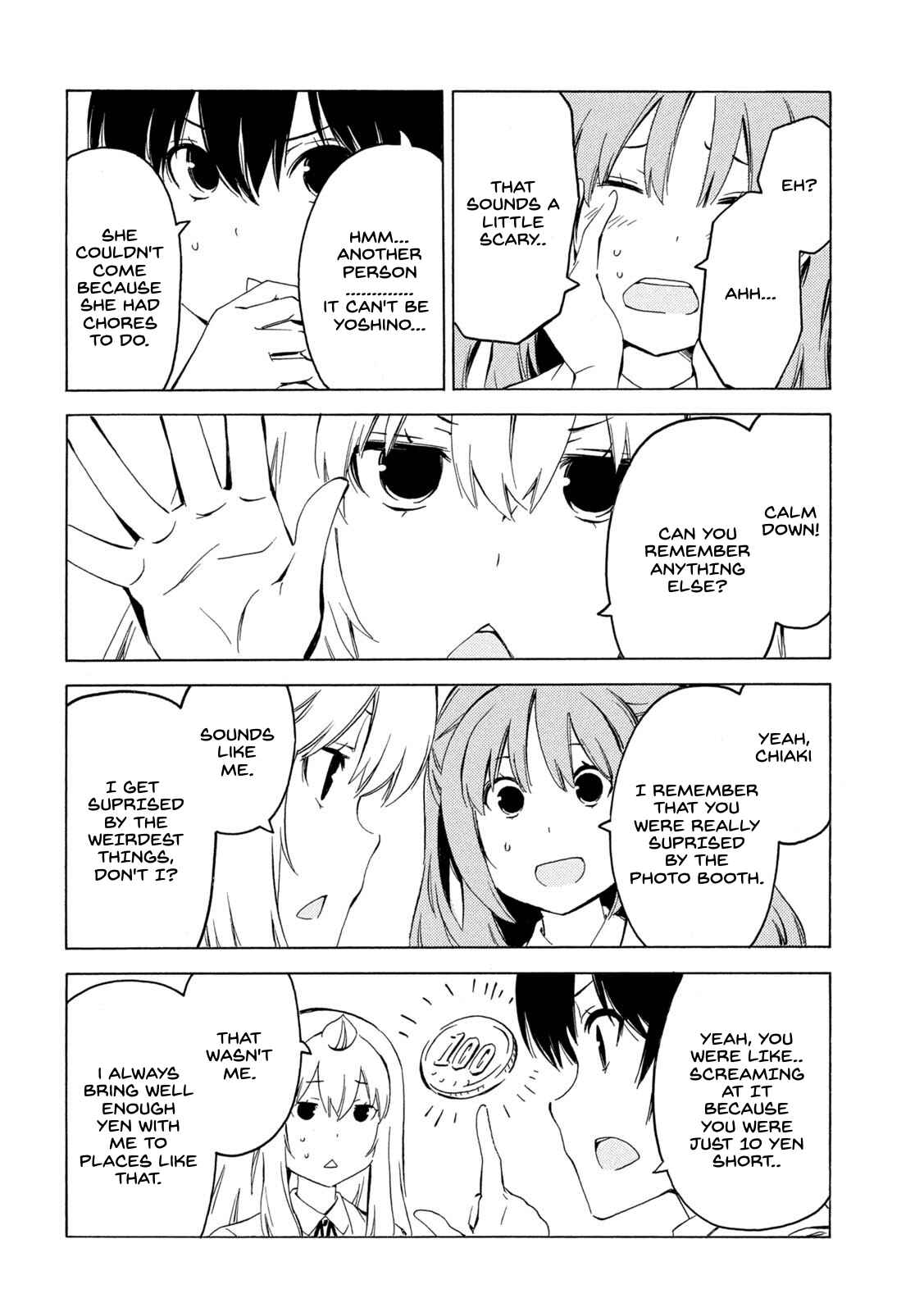 Minami-ke Chapter 408 - Page 4