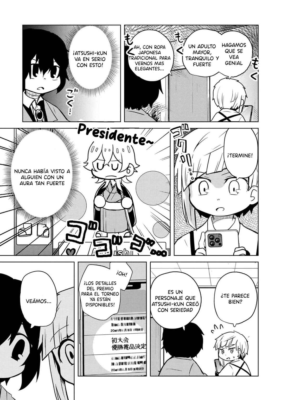 Bungou Stray Dogs: Wan! Chapter 182 - Page 8