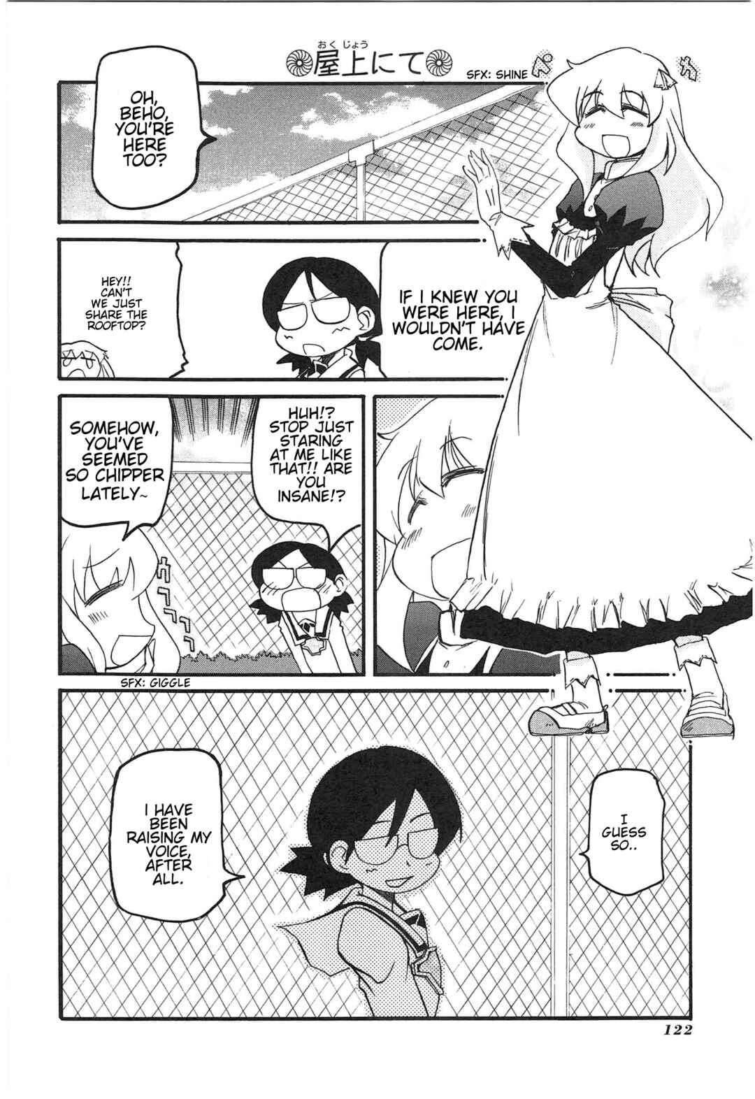 Shin Kankaku Iyashikei Mahou Shoujo Behoimi-chan Chapter 10 - Page 16