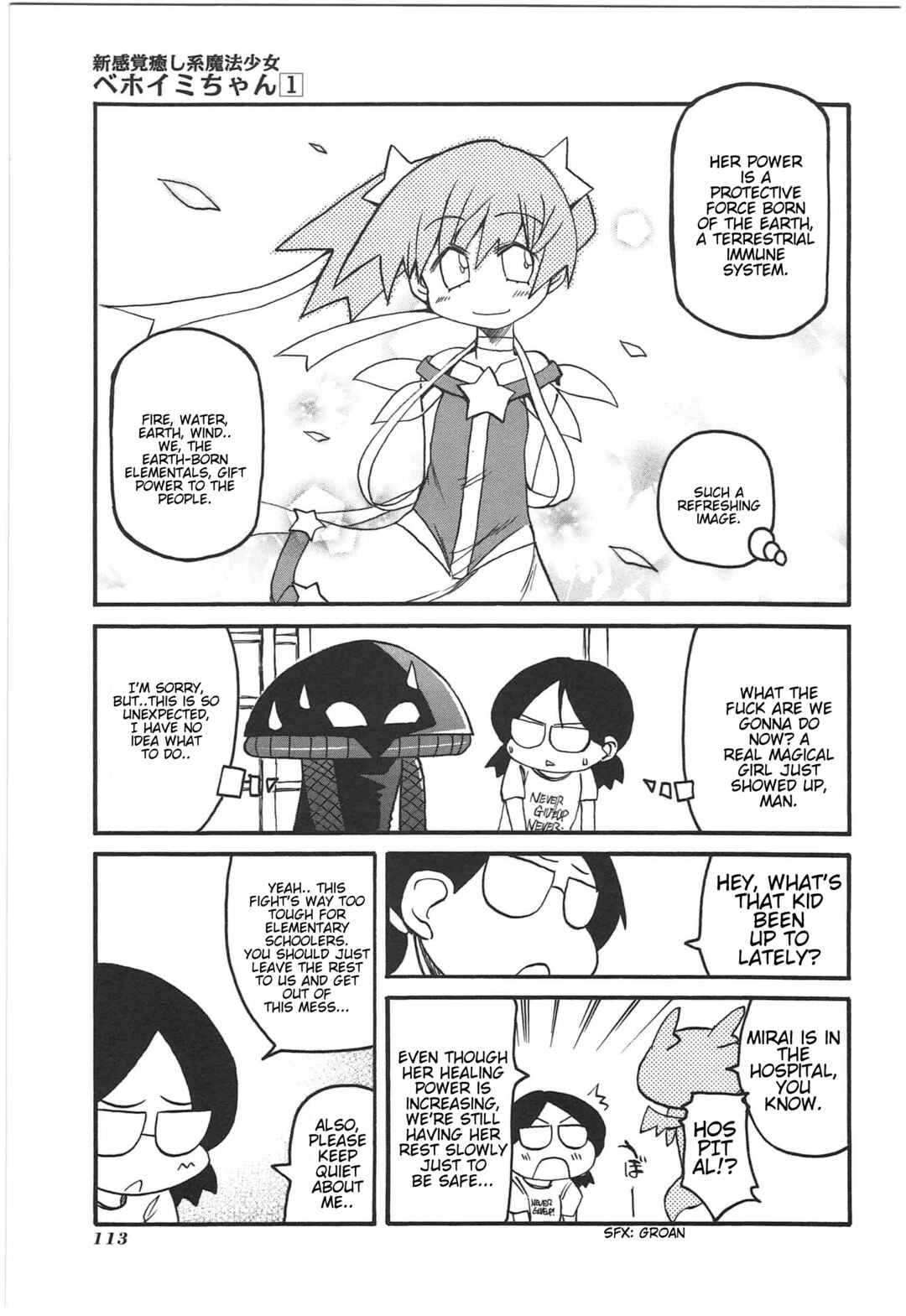 Shin Kankaku Iyashikei Mahou Shoujo Behoimi-chan Chapter 10 - Page 7