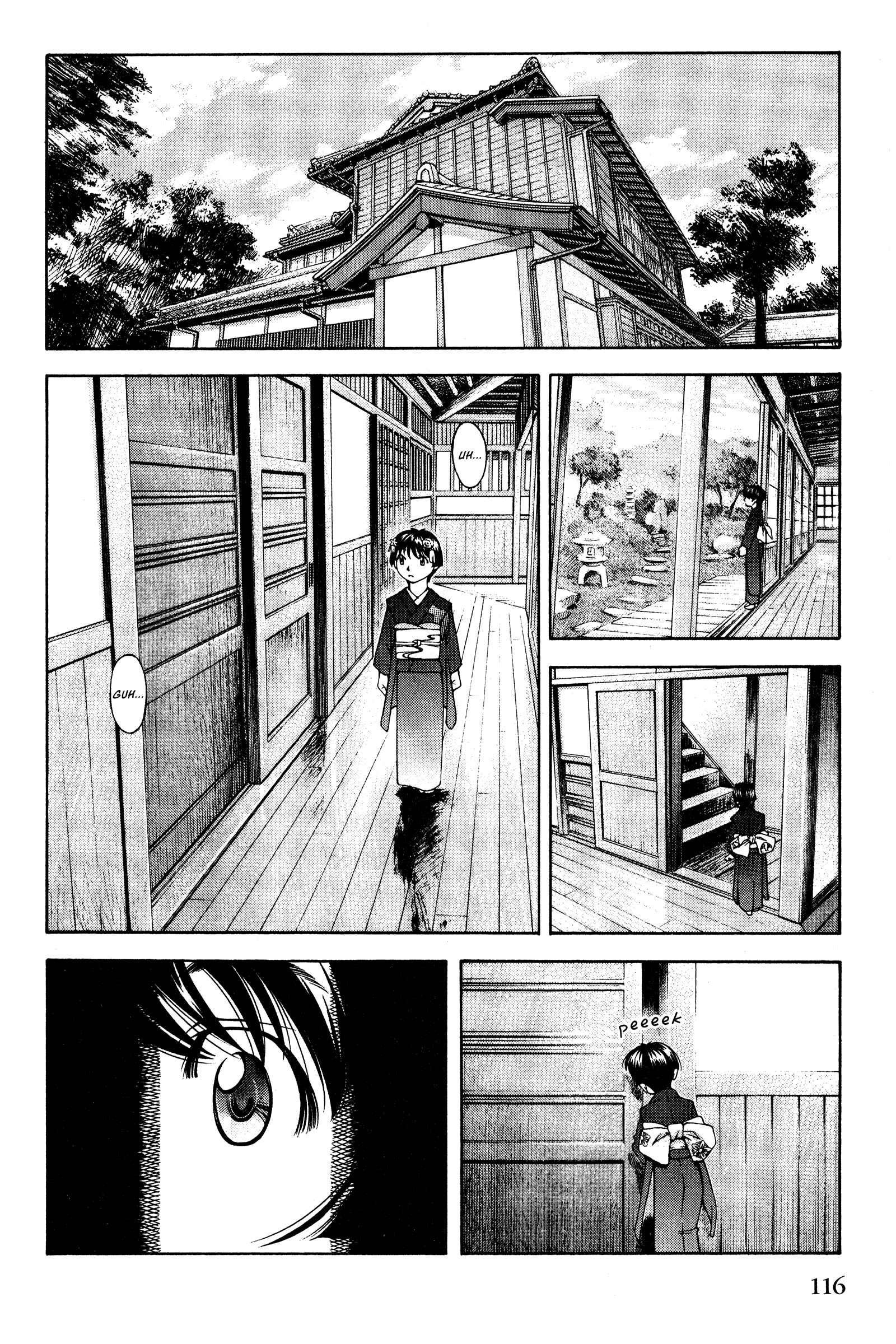 Ai Yori Aoshi Chapter 132 - Page 10