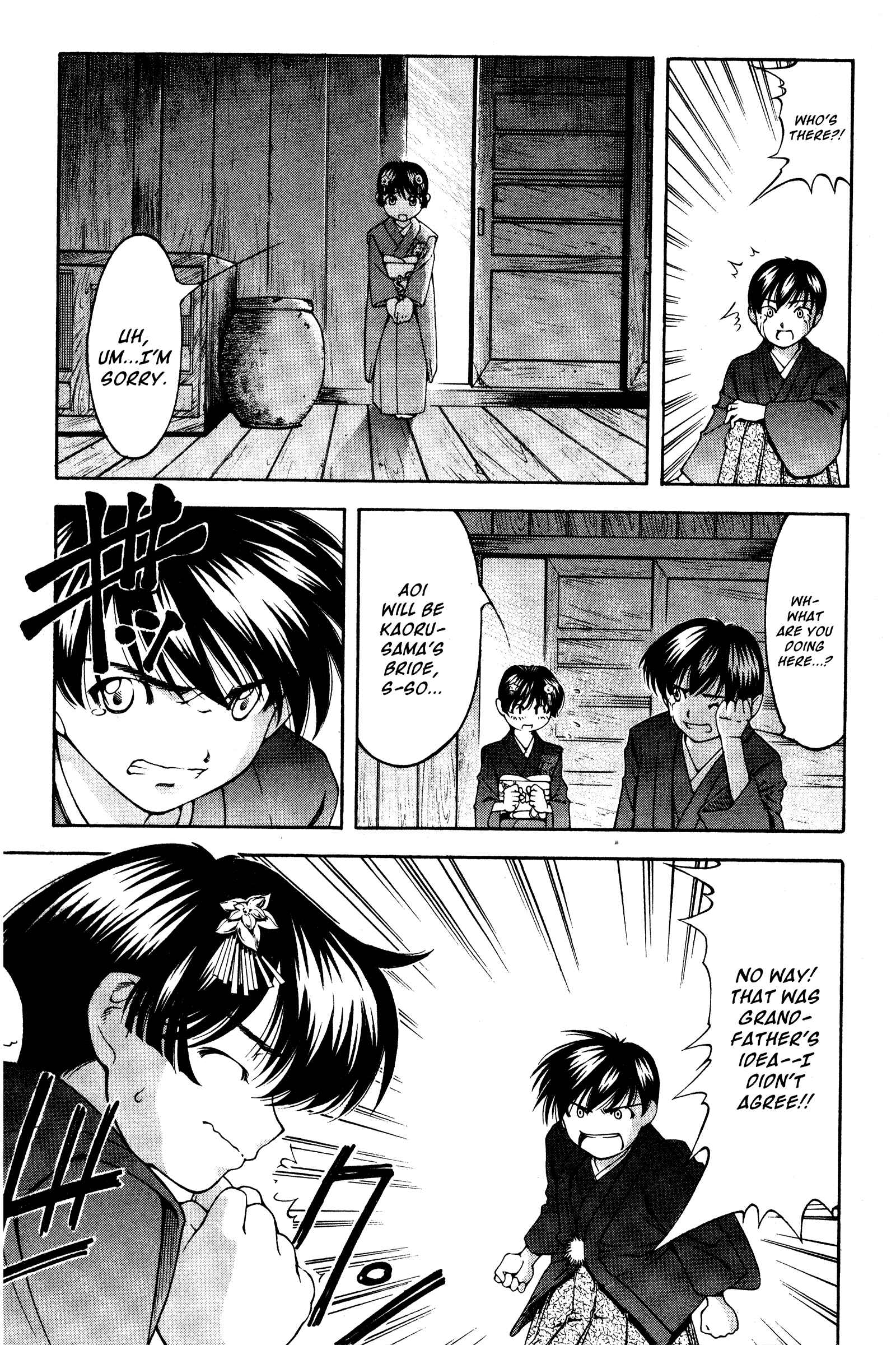 Ai Yori Aoshi Chapter 132 - Page 13