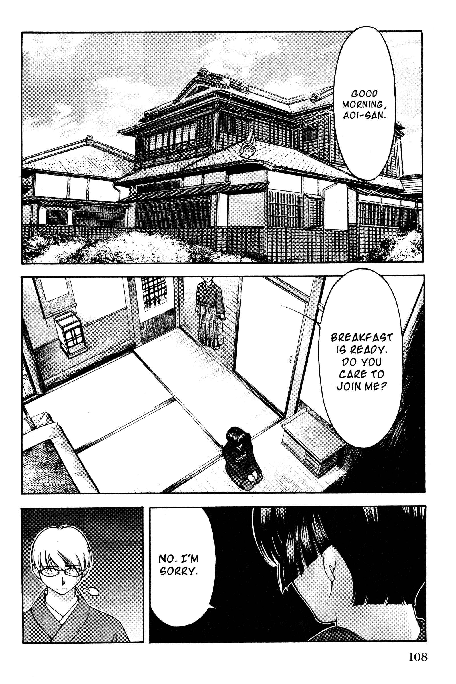 Ai Yori Aoshi Chapter 132 - Page 2