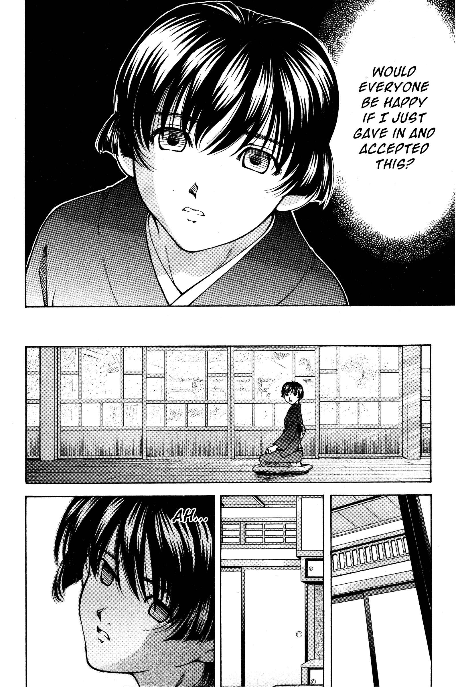 Ai Yori Aoshi Chapter 132 - Page 4