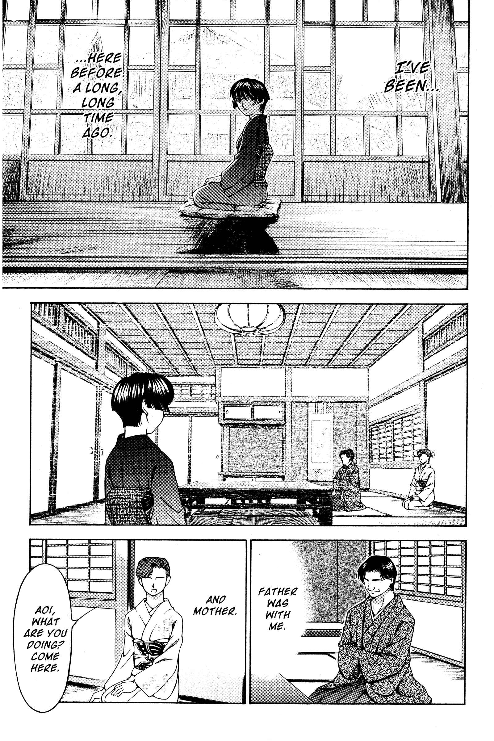Ai Yori Aoshi Chapter 132 - Page 5