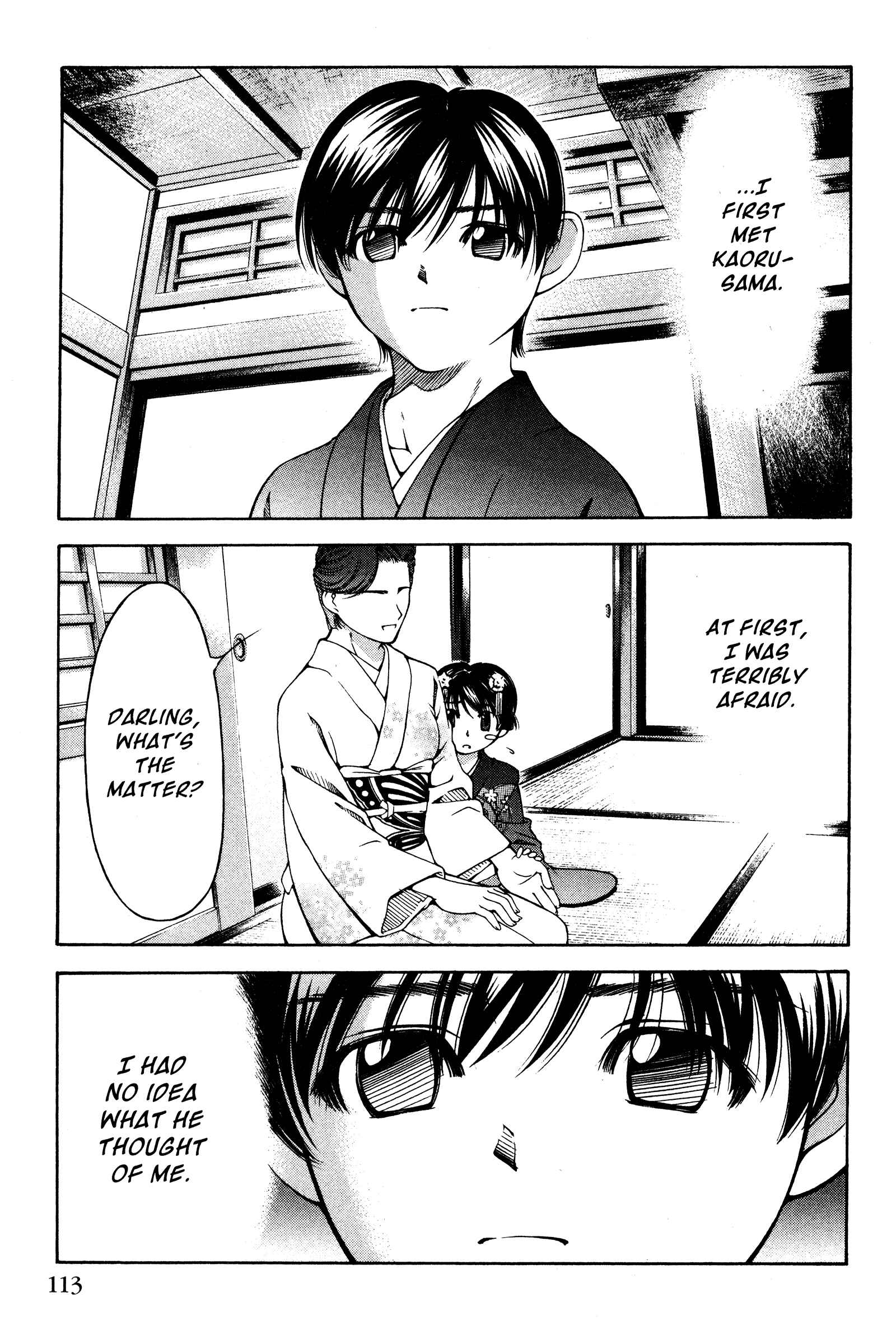 Ai Yori Aoshi Chapter 132 - Page 7